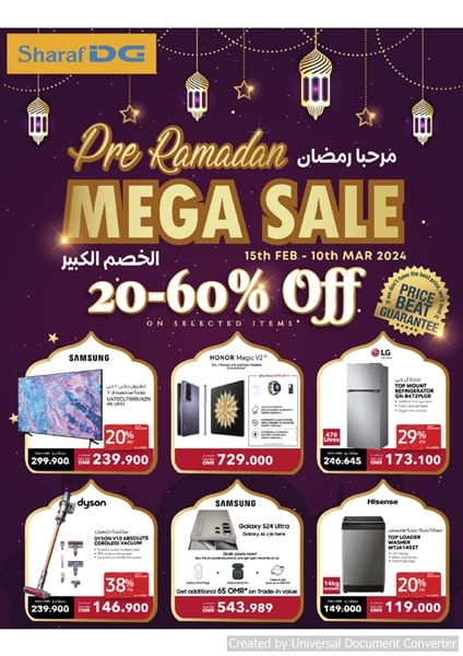 Sharaf DG Pre-Ramadan Mega Sale